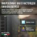 Винный шкаф Meyvel MV18-BF1 (easy)