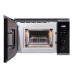 Встраиваемая микроволновая печь Korting KMI 820 GNBX