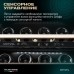 Винный шкаф Meyvel MV46PRO-KBT2 (Спелая вишня)