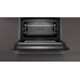 Компактный духовой шкаф Neff C17MS22G0
