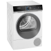 Сушильная машина Siemens WQ46B2C40