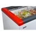 Морозильная камера Frostor Gellar FG 250 C красный