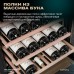 Винный шкаф Meyvel MV99PRO-KBT2 (Натуральный бук)