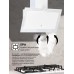 Вытяжка кухонная наклонная LEX Mio 600 White