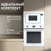 Микроволновка Zigmund & Shtain BMO 15.252 W