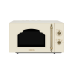 Микроволновая печь Hiberg i-VM 4288 YR