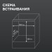 Электрический духовой шкаф Zigmund & Shtain E 133 B