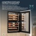 Винный шкаф Meyvel MV47PRO-KWB2