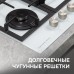 Газовая варочная панель из закаленного стекла Zigmund & Shtain M 26.4 W