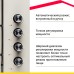 Газовая варочная панель Simfer H60Q40R400 Comfort