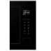 Встраиваемая микроволновая печь Haier HMX-BTG259B