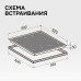 Стеклокерамическая варочная панель Zigmund & Shtain CI 69.6 B
