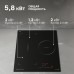 Стеклокерамическая варочная панель Zigmund Shtain CI 49.4 B