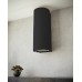 Настенная вытяжка Sirius MO 209 B