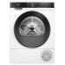 Сушильная машина Siemens WQ33G2D40