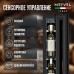 Винный шкаф Meyvel MV9NH-KWT1