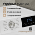 Стиральная машина Monsher MWDM 460 Blanc