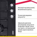 Газовая варочная панель Simfer H45V30B400