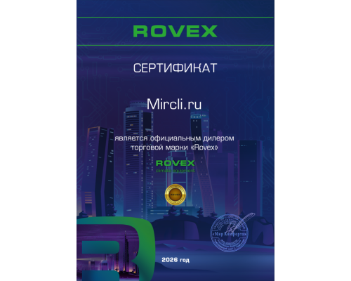 Внешний блок мульти сплит-системы на 4 комнаты Rovex Free Match 4M36UIHA1
