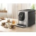 Кофемашина Nivona CafeRomatica NICR 825
