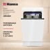 Встраиваемая посудомоечная машина Hansa ZIM408EH