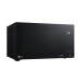 Микроволновая печь LG MS2595DIS