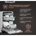 Встраиваемая посудомоечная машина Weissgauff BDW 4575 D Inverter AutoOpen Timer Floor