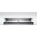 Посудомоечная машина Bosch SMV2HMX2FR