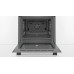 Духовой шкаф Bosch HBF534EW0Q