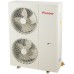 Канальный кондиционер Pioneer KFDHI250GV/KODHI250GV