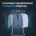 Паровая система для ухода за одеждой Tefal Care For You YT2020E0