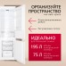 Встраиваемый холодильник Hansa BK306.0N