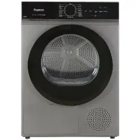 Сушильная машина БИРЮСА DM-SN9/46 M