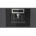 Встраиваемая кофемашина Fulgor Milano FCLCM 4500 TF BK