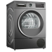 Сушильная машина Bosch WQG233CRPL