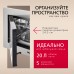 Встраиваемая микроволновая печь Hansa AMM20BMXH
