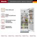 Встраиваемый холодильник Miele K 2802 Vi