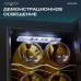 Винный шкаф Meyvel MV12-TBD1
