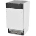 Встраиваемая посудомоечная машина Scandilux DWB 4512B3