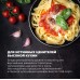 Индукционная варочная панель DeLonghi SLI 302 RUS