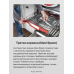 Встраиваемая посудомоечная машина Hansa ZIM615EQ