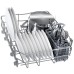 Посудомоечная машина Bosch SPV2IKX10E