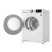Сушильная машина LG DC90V9V9WN