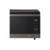 Микроволновая печь LG MJ3966ACT
