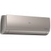Кондиционер Haier Flexis Super Match AS25S2SF4FA-G/1U25S2SM4FA