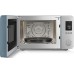 Микроволновая печь Smeg MOC02SBMEU