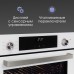 Электрический духовой шкаф Zigmund & Shtain E 153 W