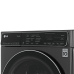Стирально-сушильная машина LG F4T9RC9P