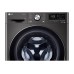 Стиральная машина LG F2V9FW9P