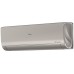 Кондиционер Haier Lightera AS12NS6ERA-G/1U12BS3ERA